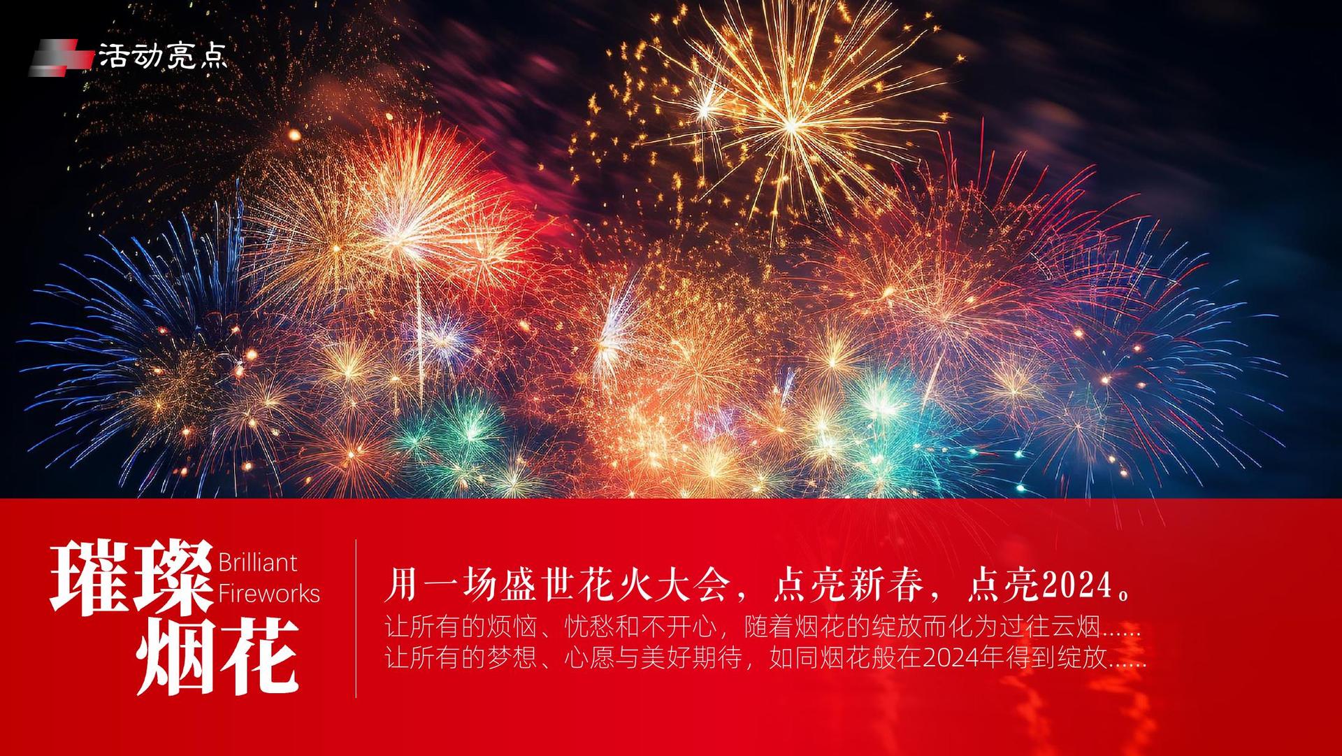 艺术档案项目《记录者》